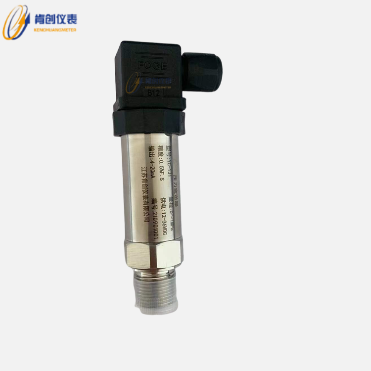 精巧型压力变送器